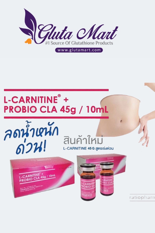 Ratiopharm L-Carnitine 45 Gram Probio CLA Injection