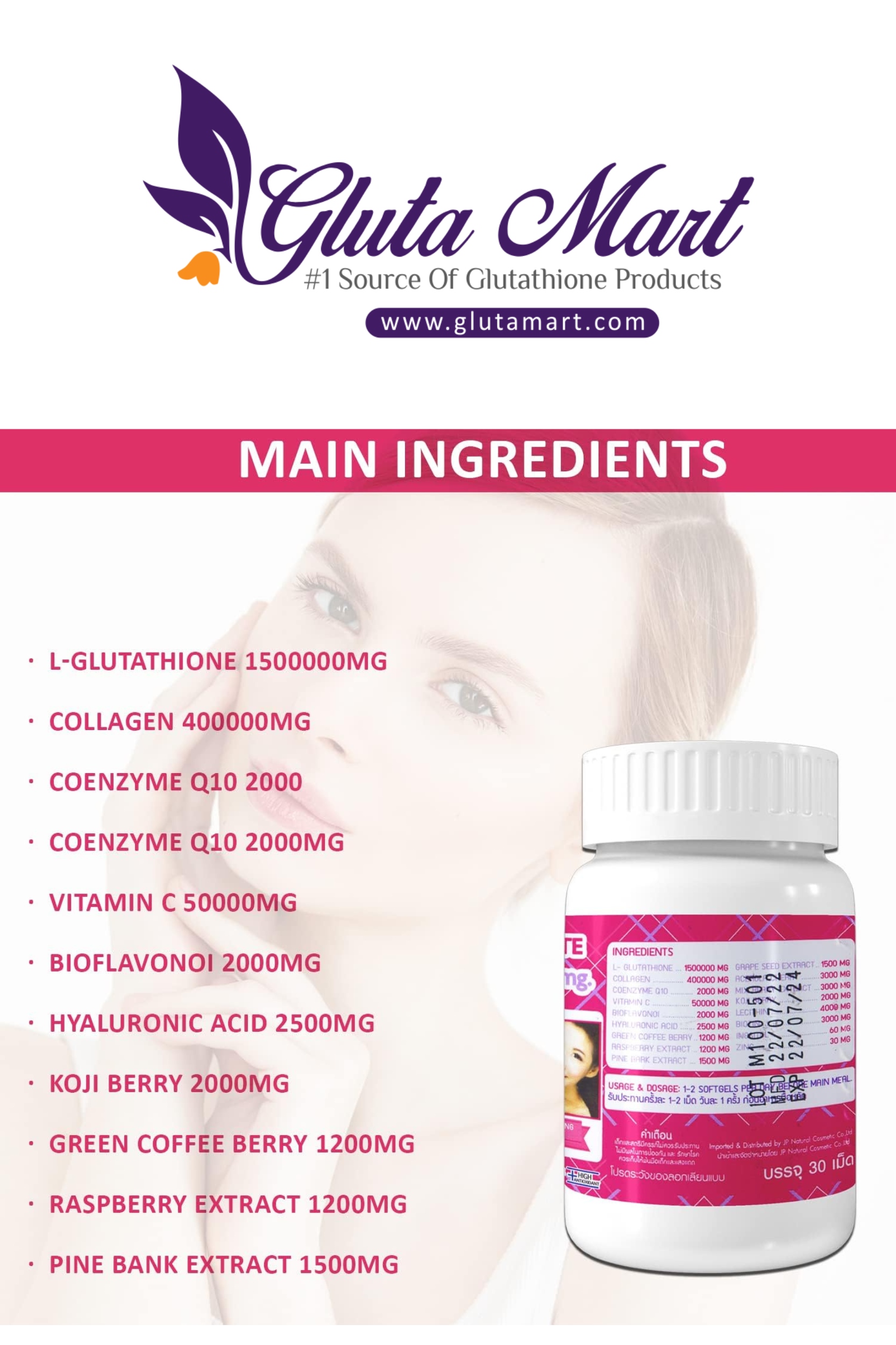 Supreme Gluta White 1500000mg Skin Whitening Softgels